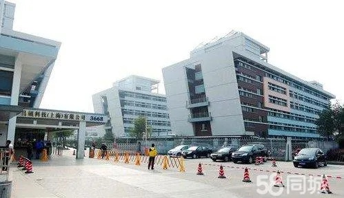 苏州常熟达富电子厂电话多少呀 苏州常熟达富电子厂电话多少呀