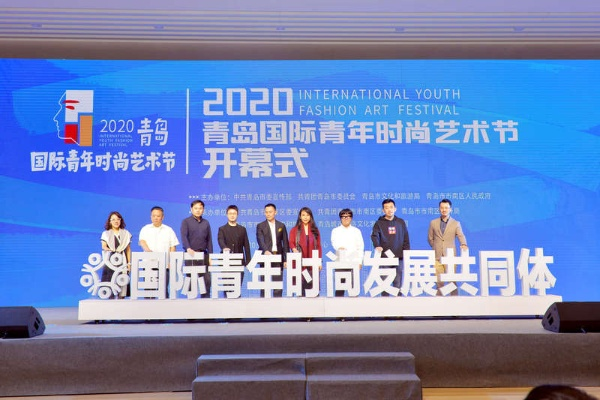 青岛直播:解锁城市魅力,打造年轻人的潮流新阵地 青岛直播:解锁城市魅力,打造年轻人的潮流新阵地