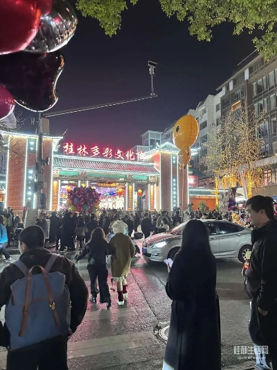 2025.12.16桂林今日穿衣指南 2025.12.16桂林今日穿衣指南