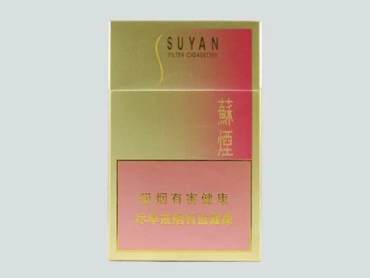 探索苏烟金沙：揭秘江苏独特香烟品牌的历史与魅力