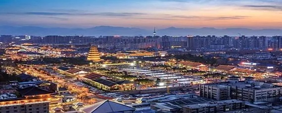 西安市西咸区是什么级别 西安市西咸区是什么级别