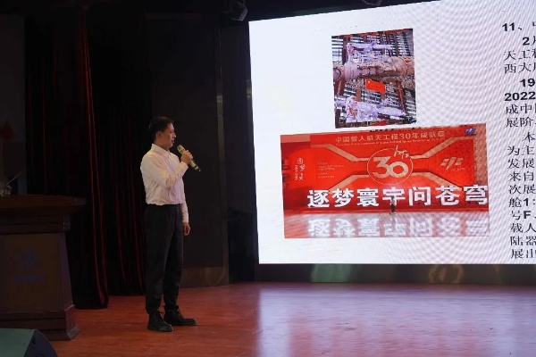 贺旻:从平凡到卓越,一位年轻人的奋斗故事 贺旻:从平凡到卓越,一位年轻人的奋斗故事