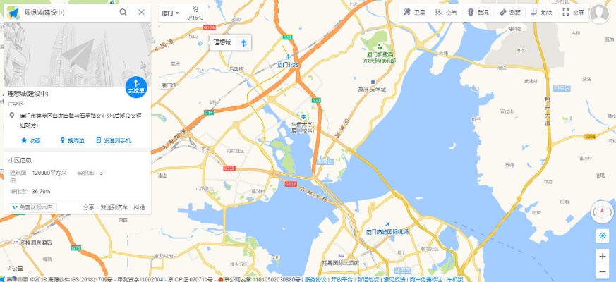 厦门龙坑的相关长尾关键词有哪些 厦门龙坑的相关长尾关键词有哪些