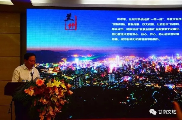 兰州徐金陵的相关长尾关键词有哪些 兰州徐金陵的相关长尾关键词有哪些