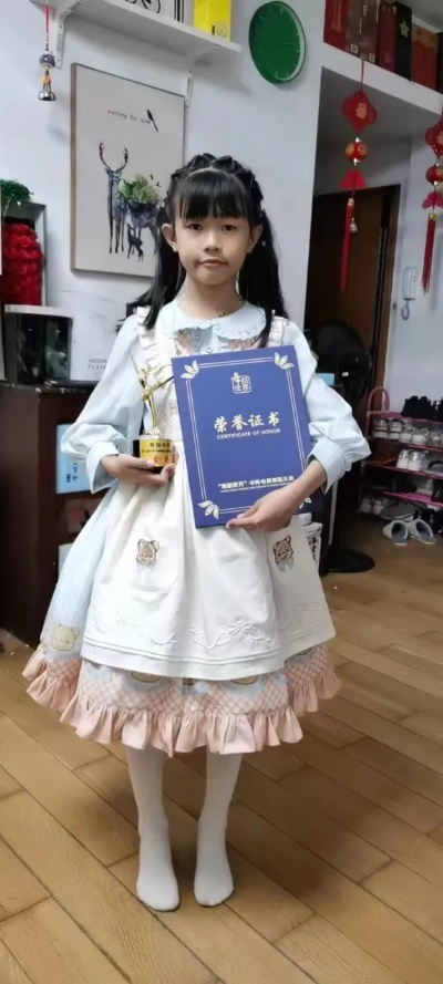 从平凡到闪耀:郭佳妮的成长故事,一个普通女孩的非凡蜕变 从平凡到闪耀:郭佳妮的成长故事,一个普通女孩的非凡蜕变