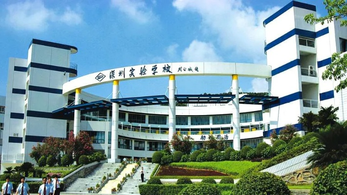 深圳市示范学校有什么用 深圳市示范学校有什么用