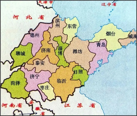 青岛vs山东:一场关于城市与省份的精彩对决 青岛vs山东:一场关于城市与省份的精彩对决