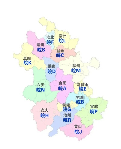 皖B进合肥相关长尾关键词有哪些 皖B进合肥相关长尾关键词有哪些