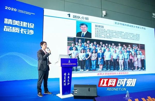 长沙孙际涛相关长尾关键词有哪些 长沙孙际涛相关长尾关键词有哪些