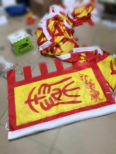 西安古旗制作相关长尾关键词有哪些 西安古旗制作相关长尾关键词有哪些