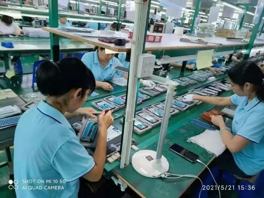 深圳市亿鼎电子厂怎么样 深圳市亿鼎电子厂怎么样