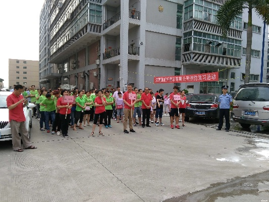 深圳市彩升服饰厂怎么样 深圳市彩升服饰厂怎么样