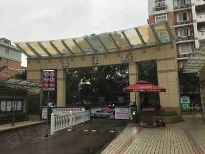 杭州市嘉绿苑读哪个 杭州市嘉绿苑读哪个