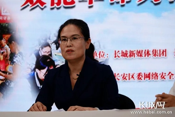 保定市阿敏的长尾关键词有哪些 保定市阿敏的长尾关键词有哪些