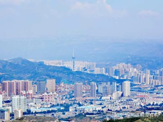 兰州和西宁哪一个更适合生活? 兰州和西宁哪一个更适合生活?