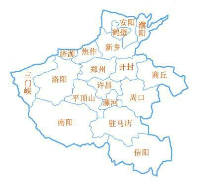 河南哪个城市名声 河南哪个城市名声