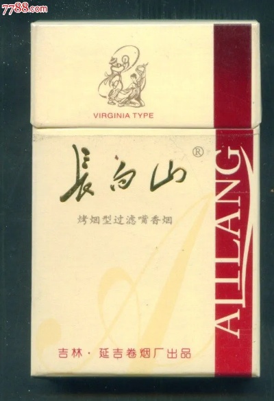 长白山香烟：品牌故事与独特魅力解析