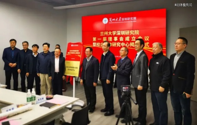 向永生兰州大学的相关长尾关键词有哪些 向永生兰州大学的相关长尾关键词有哪些