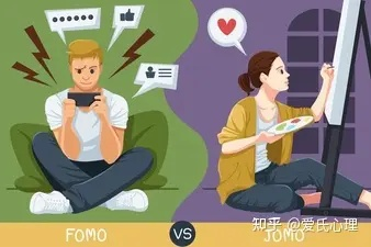 罗卡现象:年轻人为何沉迷于这种新型社交方式? 罗卡现象:年轻人为何沉迷于这种新型社交方式?