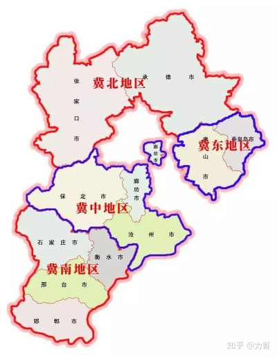 石家庄市冀中哪里 石家庄市冀中哪里