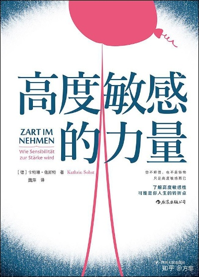 迷你轻量级:我的生活从此变得轻松又高效 迷你轻量级:我的生活从此变得轻松又高效