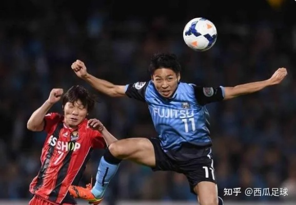大阪樱花vs川崎前锋:一场让我心跳加速的绿茵对决 大阪樱花vs川崎前锋:一场让我心跳加速的绿茵对决