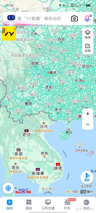 南宁市位于中国哪个方位 南宁市位于中国哪个方位