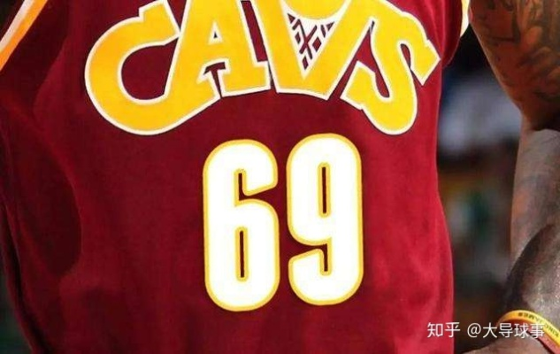 NBA球衣号码背后的传奇故事:数字如何成为球员的信仰 NBA球衣号码背后的传奇故事:数字如何成为球员的信仰