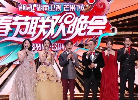 湖南卫视节目回看:解锁你的快乐时光,随时随地重温精彩 湖南卫视节目回看:解锁你的快乐时光,随时随地重温精彩