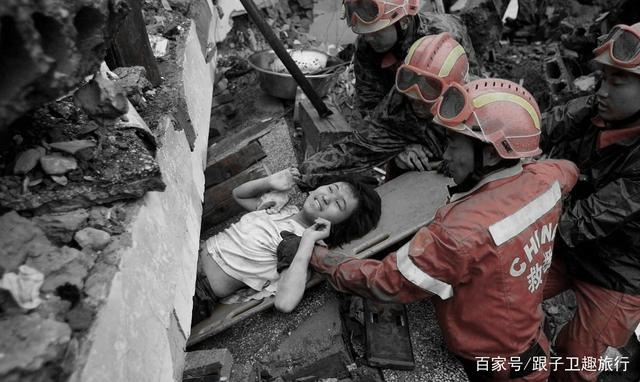 雅安地震中的生命之痛:那些无法挽回的逝去 雅安地震中的生命之痛:那些无法挽回的逝去