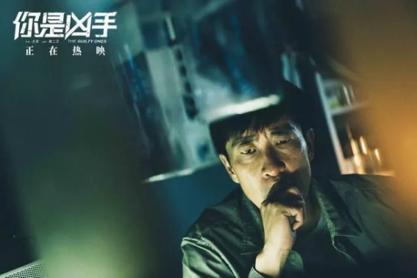 你最拿手什么电影 你最拿手什么电影