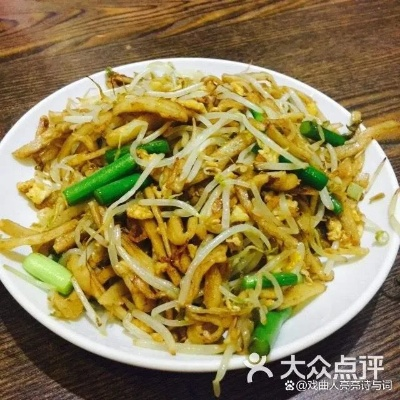 保定市哪里焖饼好吃 保定市哪里焖饼好吃