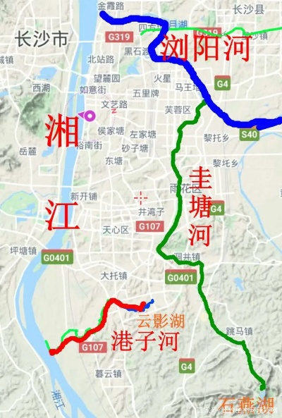 长沙市流过什么河 长沙市流过什么河