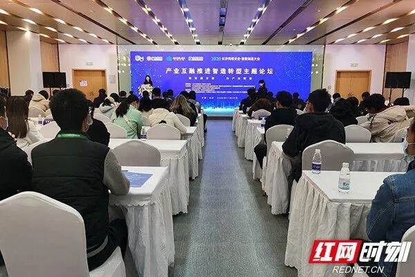 长沙侯曼相关长尾关键词有哪些 长沙侯曼相关长尾关键词有哪些