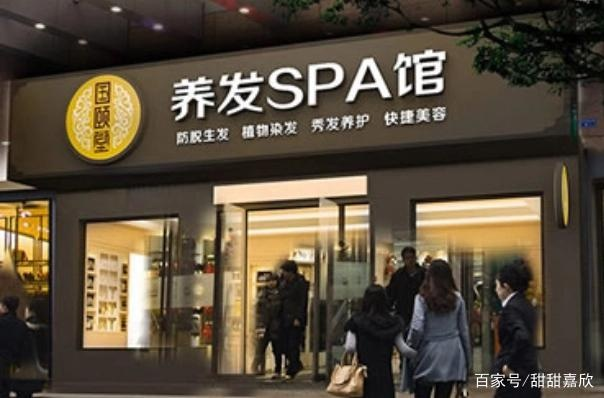 养发馆的真实经历? 养发馆的真实经历?