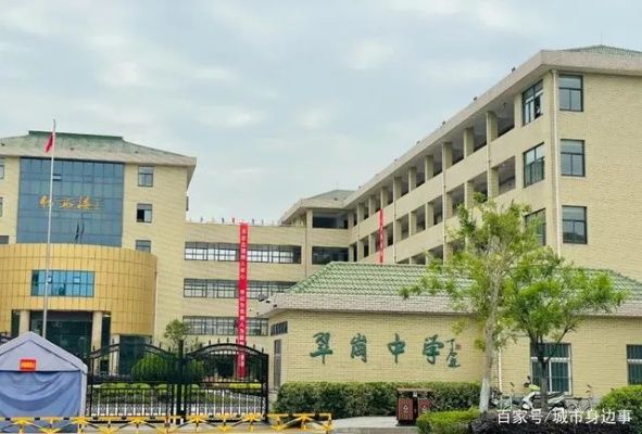 5 嘉绿苑中学和丰谭中学哪个好? 5 嘉绿苑中学和丰谭中学哪个好?