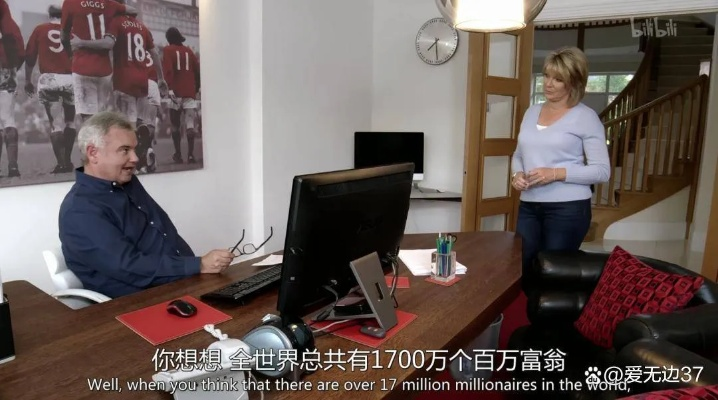 罗索尔:一个普通人的非凡故事,让我重新相信梦想的力量 罗索尔:一个普通人的非凡故事,让我重新相信梦想的力量