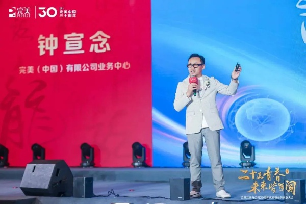 钟贤:一个让你重新定义生活品质的名字 钟贤:一个让你重新定义生活品质的名字