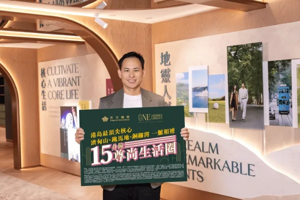 足球开户与英皇注册:探索在线娱乐平台的魅力与机遇 足球开户与英皇注册:探索在线娱乐平台的魅力与机遇