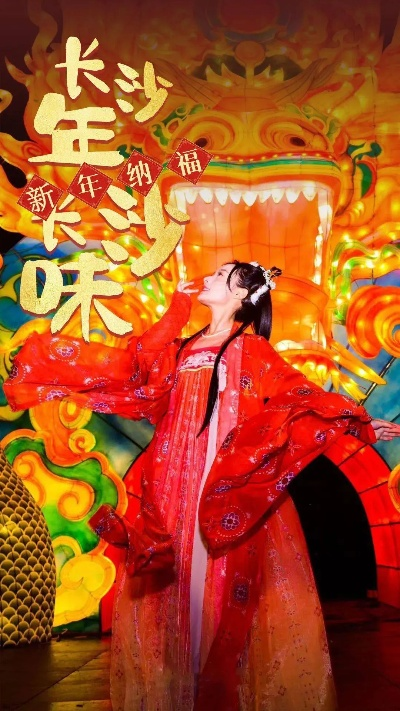 长沙福坨子相关长尾关键词有哪些 长沙福坨子相关长尾关键词有哪些