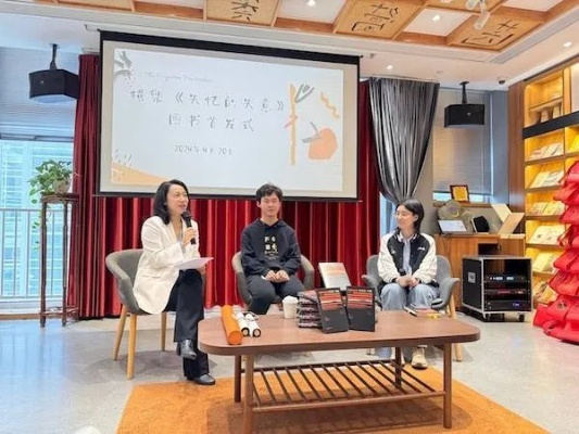杭州戎柔嘉的相关长尾关键词有哪些 杭州戎柔嘉的相关长尾关键词有哪些