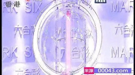 香港141彩开奖结果揭晓!我的心情像坐过山车一样跌宕起伏 香港141彩开奖结果揭晓!我的心情像坐过山车一样跌宕起伏