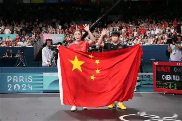 首金的意义与荣耀:中国体育的辉煌起点 首金的意义与荣耀:中国体育的辉煌起点