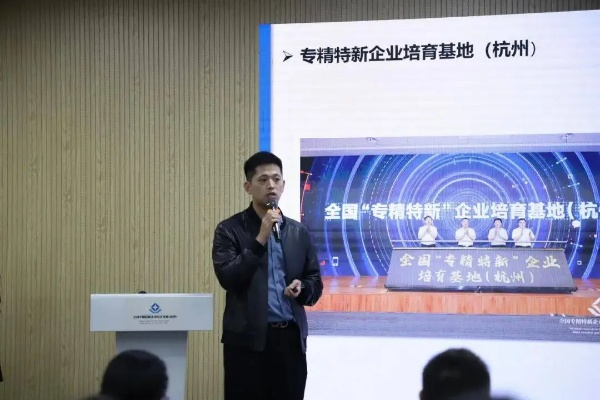 杭州柳祥斌的相关长尾关键词有哪些 杭州柳祥斌的相关长尾关键词有哪些