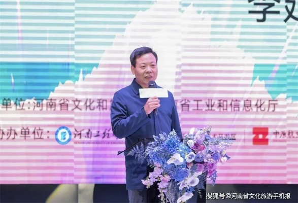 李予生河南的相关长尾关键词有哪些 李予生河南的相关长尾关键词有哪些