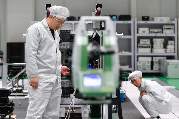 南通理研安全光电维修长尾关键词有什么 南通理研安全光电维修长尾关键词有什么