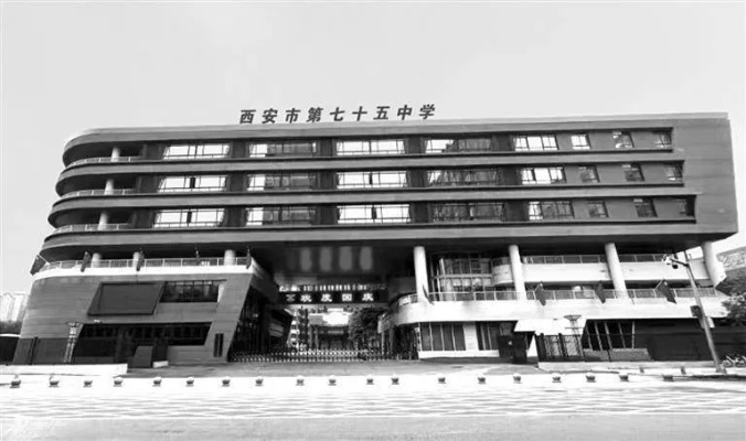 西安市十五中学怎么样 西安市十五中学怎么样