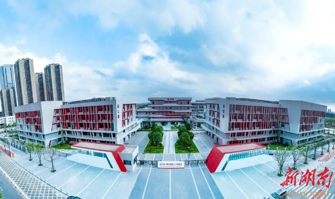 长沙市新学校初中怎么样 长沙市新学校初中怎么样