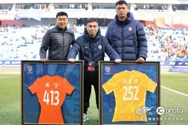 姜宁转会费引爆热议:这位国脚为何值这个价? 姜宁转会费引爆热议:这位国脚为何值这个价?