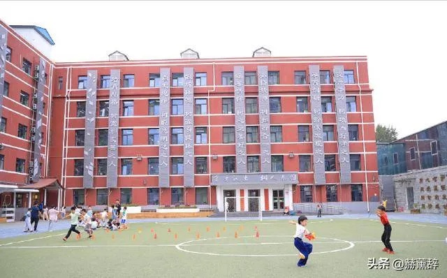 西安市二十三中学的火箭班怎么样? 西安市二十三中学的火箭班怎么样?